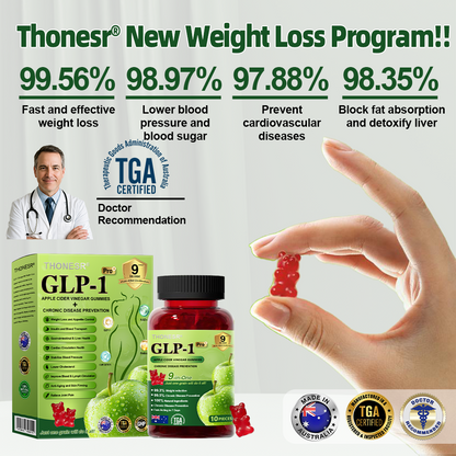 Official Store |𝐓𝐡𝐨𝐧𝐞𝐬𝐫® 𝐆𝐋𝐏-𝟏 𝐀𝐩𝐩𝐥𝐞 𝐂𝐢𝐝𝐞𝐫 𝐕𝐢𝐧𝐞𝐠𝐚𝐫 𝐆𝐮𝐦𝐦𝐢𝐞𝐬💐——Effective Measures for Preventing Chronic Diseases 🌿